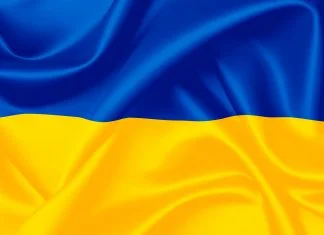 Ukrainian Flag