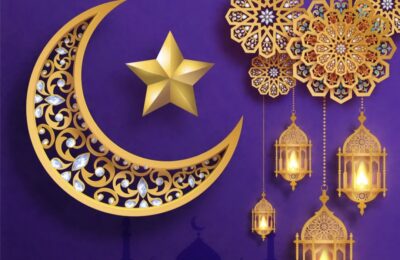 Graphic for New England College's 2025 Ramadan celebration