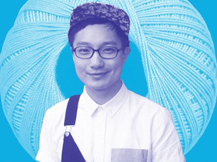 Poet Chen Chen speaks at the 2026 Summer Reading series at New England College